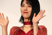 【朗報】浜辺美波　今田美桜　橋本環奈が今の日本の美女三強だよな←これｗｗｗｗｗｗ