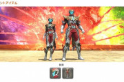 【FF14】紅蓮祭2023の「フェニックスヒーロー」装備とエモート「猛き光の降臨」の組み合わせ、めちゃくちゃカッコよくなりそうと話題に！