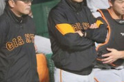 巨人、野手入れ替えへ　13日から松原を1軍昇格させ増田大が2軍に降格