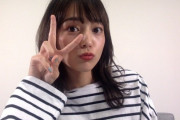 川口春奈のYouTube動画見てみたんやがｗｗｗｗｗｗｗｗｗ