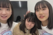 【STU48×ASH】小川くおん 号泣、中村愛佳 ASH卒業宣言、5か月間駆け抜けたそれぞれの思い