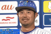 De宮﨑敏郎 .322 4本 11打点 出塁率.386 OPS.878 ←地味にいい打者じゃね？