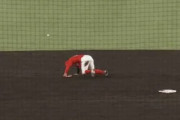 カープ小園の守備、ヤバすぎるwwwww