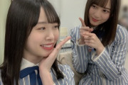 【日向坂46】小坂菜緒に絡める髙橋未来虹のコミュ力w