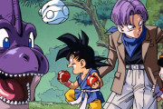 【動画】ドラゴンボールGTとかいうアニメwww