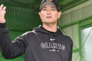 桑田「野球にパワーは必要ない。必要なのはテクニック」