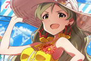 【ミリシタ】プチキングロコ