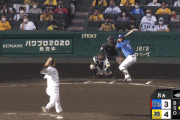 阪神藤浪の160キロに大歓声→直後153キロすっぽ抜けて球場騒然