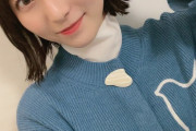 STU48今村美月「22歳、新しい私になるために、、髪を切りました〜！人生初ボブ！」【STU/瀬戸内48みちゅ】