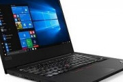 ノートパソコン買おうと思うだかLenovoっていいの？