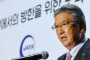 日本旅行業協会長「韓国は最も重要な国」