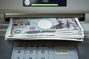 「日本国民はまるで政府のATM。給料の半分近くを税金と社会保険料で毟り取られ、30年の失政のツケを払わせられている」と話題に