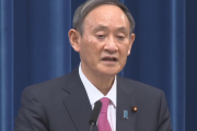 【朗報】菅総理「年末年始は会食しない。これ以上感染者が増えたら責任問題になる」
