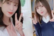 【日向坂46】どこへ行けばこの先生と生徒に会えますか？？？