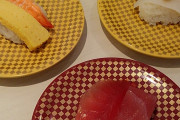 ワイの回転寿司の初手3皿を評価して