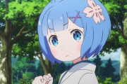 ワイちゃんとうとう借金完済