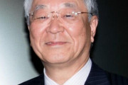 経団連会長「日本の賃金水準がいつの間にかOECDで相当下位になっている…」→ 炎上ｗｗｗｗｗｗｗｗｗｗｗｗｗｗｗｗｗｗ