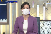 テレ東大江麻理子キャスター　WBSでマスク着用「感染対策を強化することが必要と考えての決断」