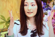 常盤貴子さんのブレスレットが養生テープみたい　お前らが笑ったコピーをぺーinばいくちゃんねる板