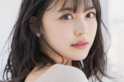 マジ？！ 柴田柚菜、これまでで一番きれい・・・・・！