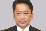 活動家に政府批判するななんて酷い！　〜　【沖縄】「政府批判控えて」石垣市長が玉城沖縄知事に要望　復帰式典巡り