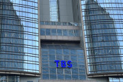 TBS、クリスマスにあの番組を5時間も放送してしまう