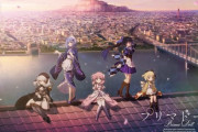Key新作『プリマドール』、2022年にTVアニメ化決定！アニメ制作はバイブリーアニメーションスタジオ