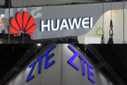 ドイツ内務省、ファーウェイとZTEの5G機器使用を禁止…2国間の関係が更に冷え込む懸念！