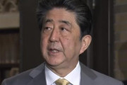 【中国人の反応】安倍晋三が緊急会見！！「チャーター機を送って邦人を武漢から帰国させる」