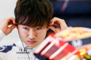 角田はこれまでの日本人F1ドライバーの中で最も陽キャ
