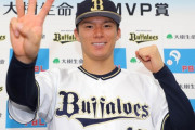 【速報】9月の月間MVP発表！山本由伸が3カ月連続で受賞