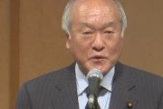 【日経新聞】日韓通貨スワップ協定、再開合意に向けて調整に入る