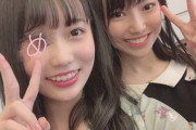 【乃木坂46】新4期生にセクハラしまくる矢久保美緒ｗｗｗｗｗ