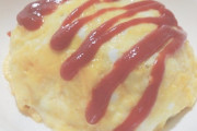 【画像】小腹がすいたからオムライス作った��
