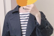 トレンチコート買ったんやが（※画像あり）
