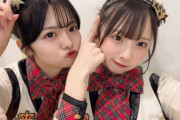 【SKE48】鈴木恋奈「ありがとうございました！ひめここ！」