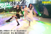【gifあり】井上和とAKB48八木愛月のコラボダンスがこちら【乃木坂46】