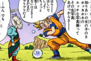 【ドラゴンボール】悟空に悪の心が無いという風潮ｗｗｗｗｗｗ