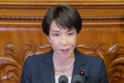【悲報】マスコミ「高市がカタログギフト配った！有罪！！」 国民「え、肉選べてええやん」 ←この温度差ｗｗｗ