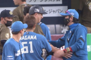 オリvs日ハム、ラオウ杉本への連続死球で一触即発…新庄ビッグボスが直接謝罪