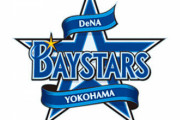 【疑問】横浜DeNAベイスターズはどうすれば優勝できるのか