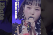 【動画】#juicejuice #ジュースジュース #江端妃咲 #kisaki_ebata #銀色のテレパシー “Concert2025 Queen of Hearts”
