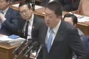 【国会ｗ】立民議員「安倍首相は連日会食！緊張感あるのか！」※立民・コロナ対策集中審議を審議拒否