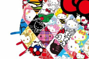 「HELLO KITTY ART COLLECTION」が予約開始！ハローキティ誕生50年を記念したサンリオ公式のアートブック