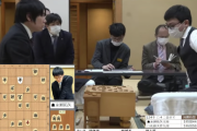 【悲報】将棋の佐藤九段、対局中にマスクを外して反則負け