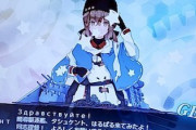 【艦これ】E1-2丙でもタシュケント落ちるらしいぞ！
