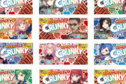 ロッテ、VTuber「にじさんじ」とコラボした「クランキー」1月31日発売