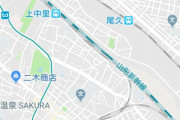 【悲報】東京23区でガチで1回も行ったことない区、満場一致する