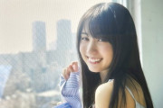 【乃木坂46】みんな気づいた？？賀喜遥香ブログに「隠しメッセージ」が！！！
