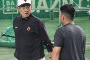岡崎「原監督は優勝するまでやめないと思う」
